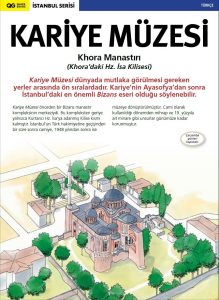 Kariye Cami (Chora) 1