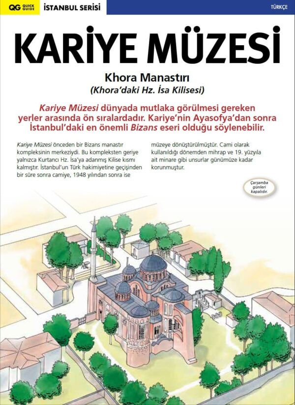 QG Istanbul Series - Kariye Müzesi Kariye Müzesi - Görsel 1