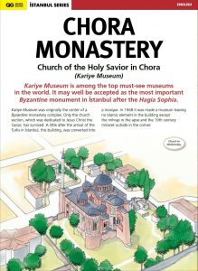 QG Istanbul Series - Chora Monastery
