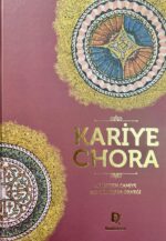 Kariye / Chora