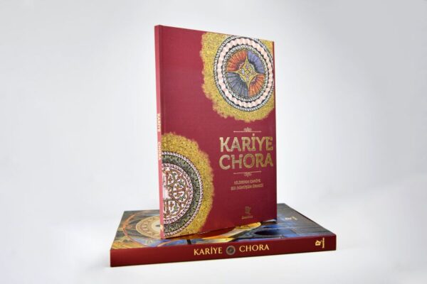 Kariye / Chora - Image 5